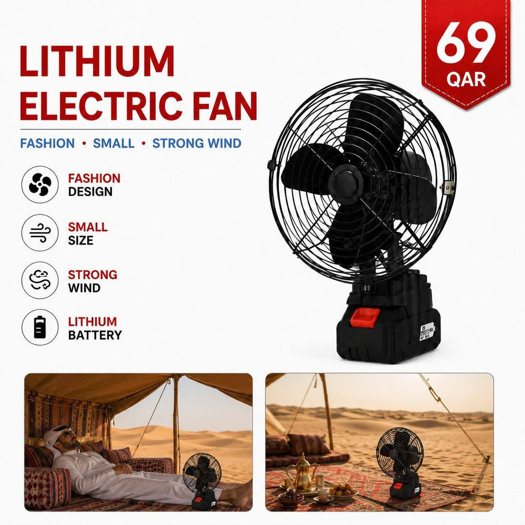 Rechargeable lithium electric fan